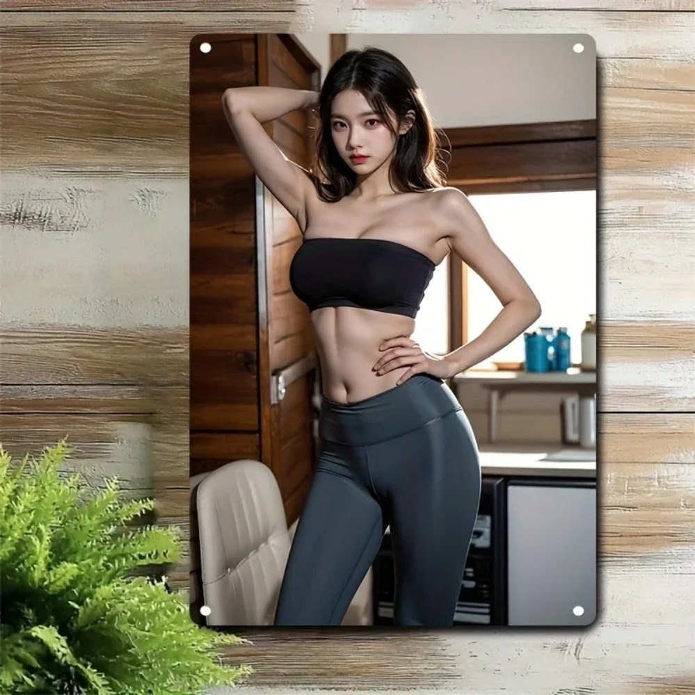 Home Gym Minimalist - Modern Minimalist Metal Wall Sign, Durable