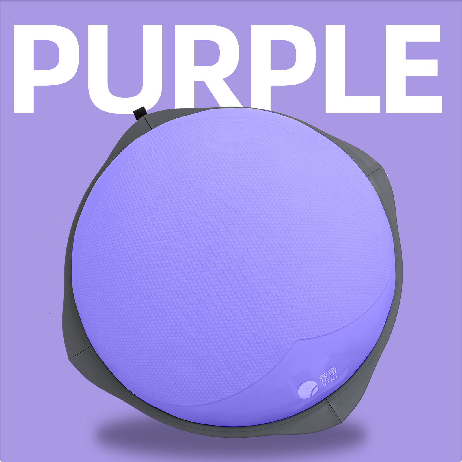 70cm Bosu Balance Ball, Anti-S - Home Gym Yoga recension och pris