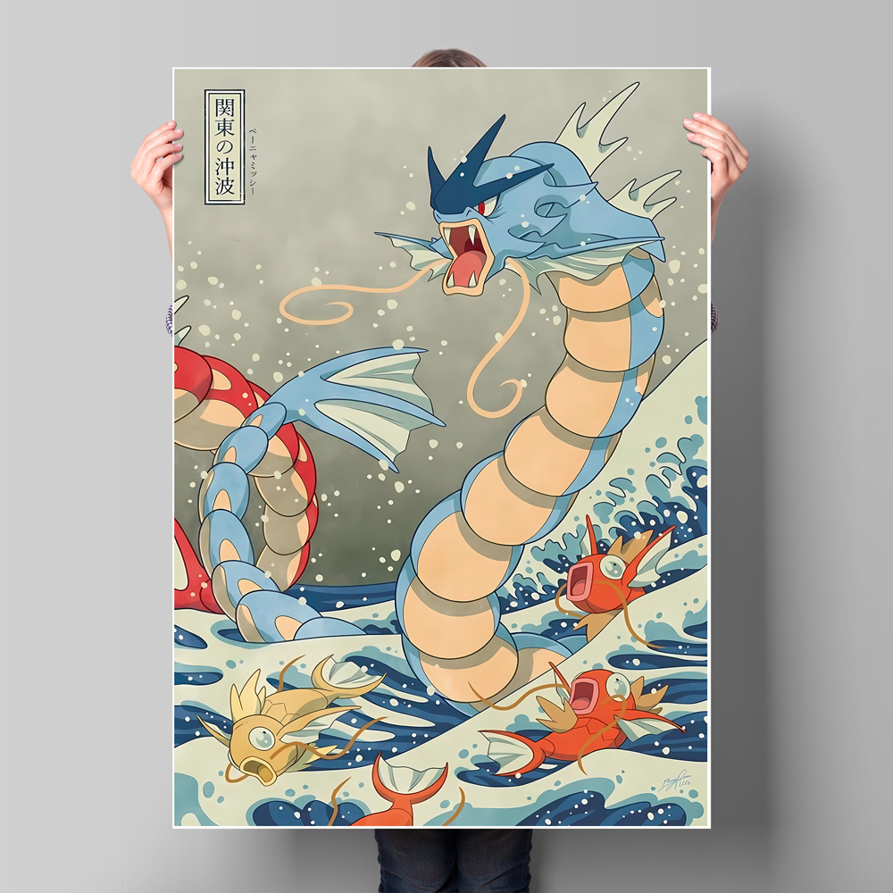 Japan Anime Pokemon Gyarados C - Home Gym Decor recension och pris