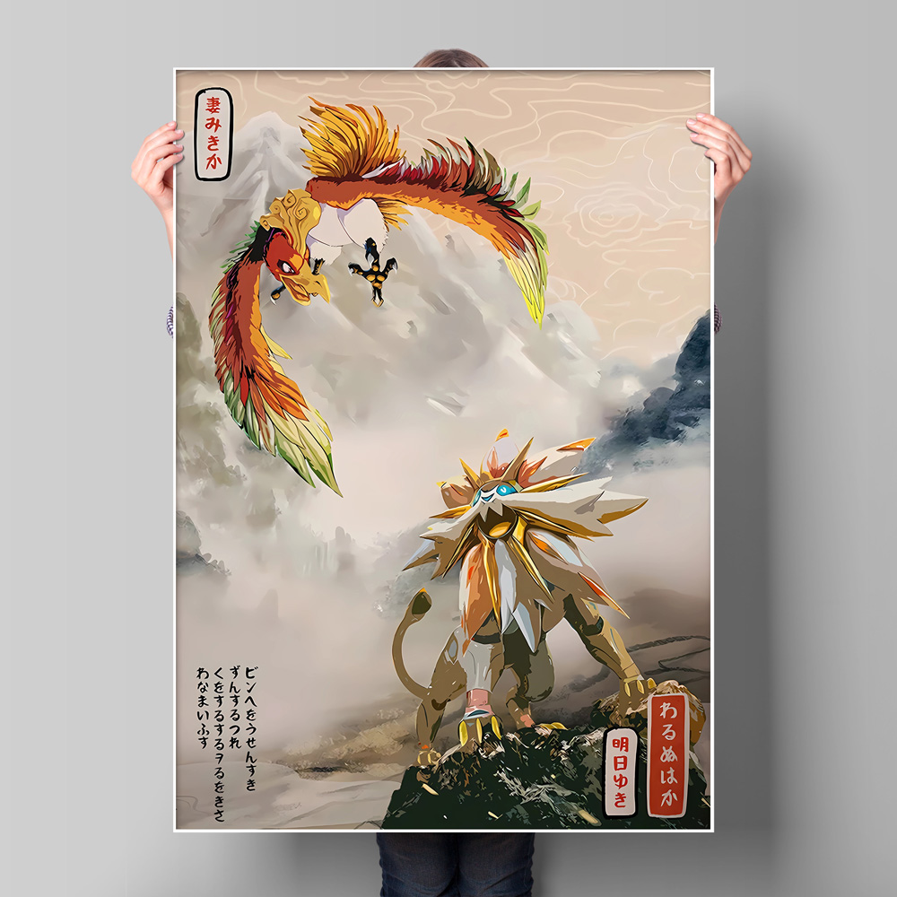 Japan Anime Pokemon Gyarados C - Home Gym Decor recension och pris
