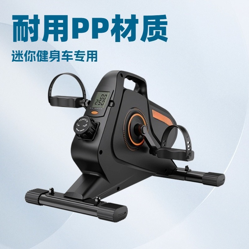 Magnetic Elliptical Machine Mi - Home Gym Portable recension och pris
