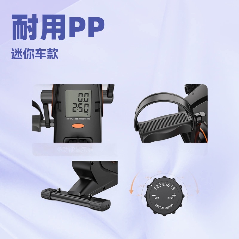 Magnetic Elliptical Machine Mi - Home Gym Portable recension och pris