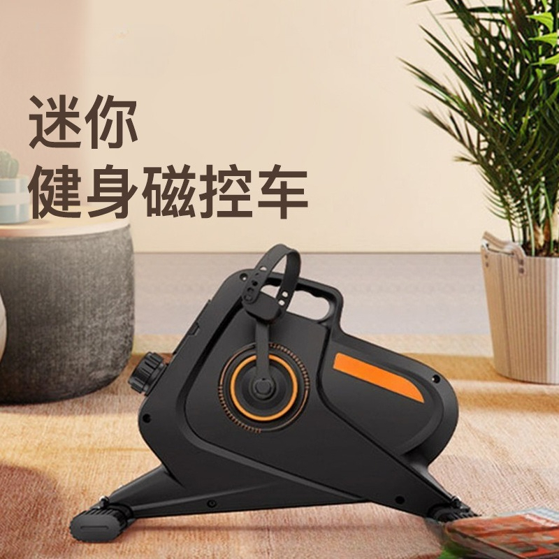 Magnetic Elliptical Machine Mi - Home Gym Portable recension och pris