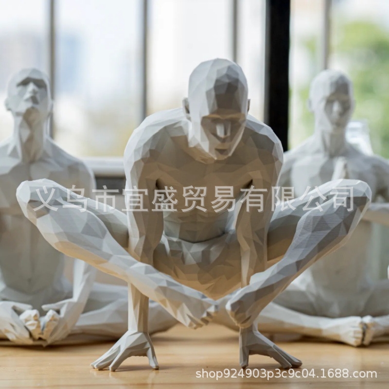 Yoga Man Figurine Minimalist H - Home Gym Minimalist recension och pris
