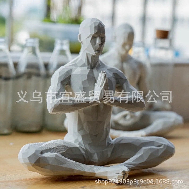 Yoga Man Figurine Minimalist H - Home Gym Minimalist recension och pris