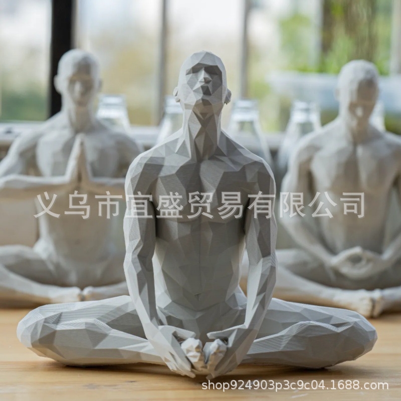 Yoga Man Figurine Minimalist H - Home Gym Minimalist recension och pris