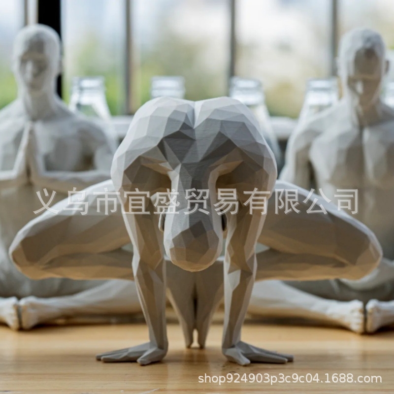 Yoga Man Figurine Minimalist H - Home Gym Minimalist recension och pris