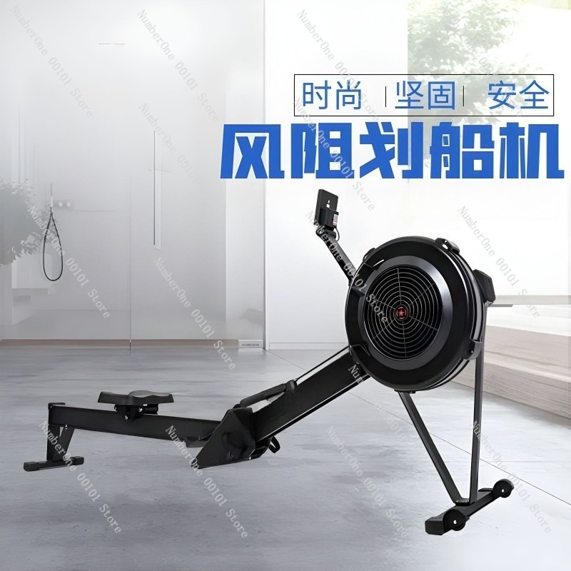 Modern Minimalist Smart Rowing - Home Gym Minimalist recension och pris