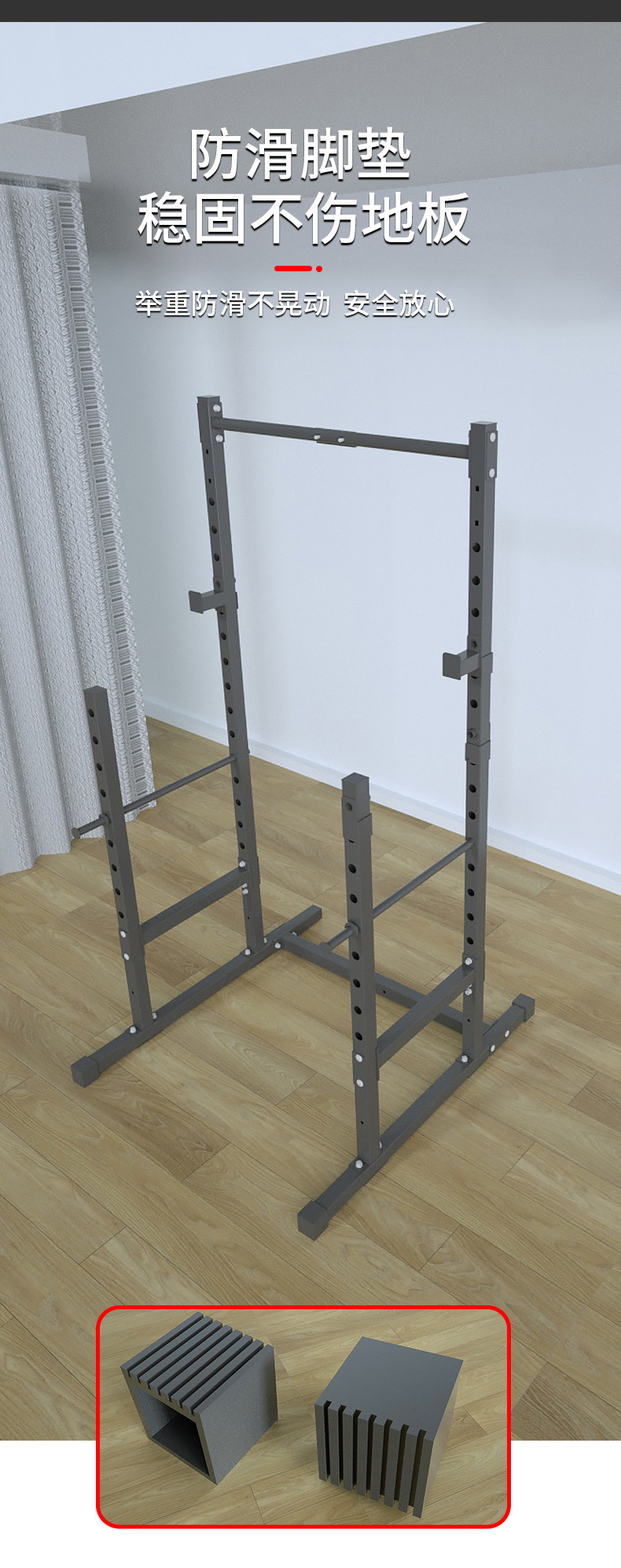 Power Rack Squat Stand, Half C - Home Gym Half Rack recension och pris