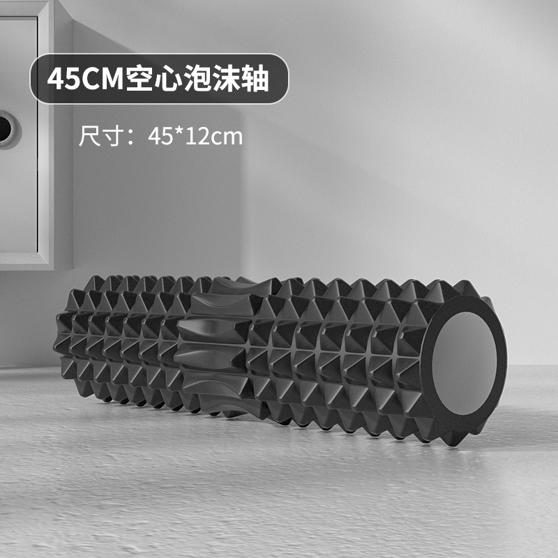 Hollow Foam Roller 45cm With Y - Home Gym Yoga recension och pris