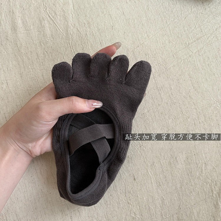 Women's Criss-Cross Strappy Fi - Home Gym Yoga recension och pris