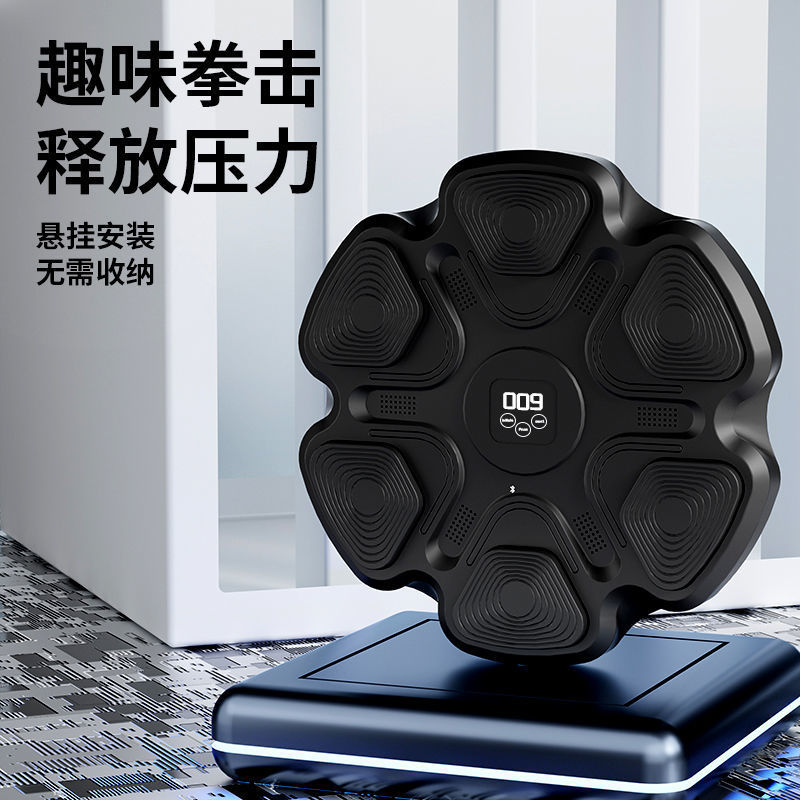 2026 Intelligent Home Gym Boxi - Home Gym Equipment recension och pris